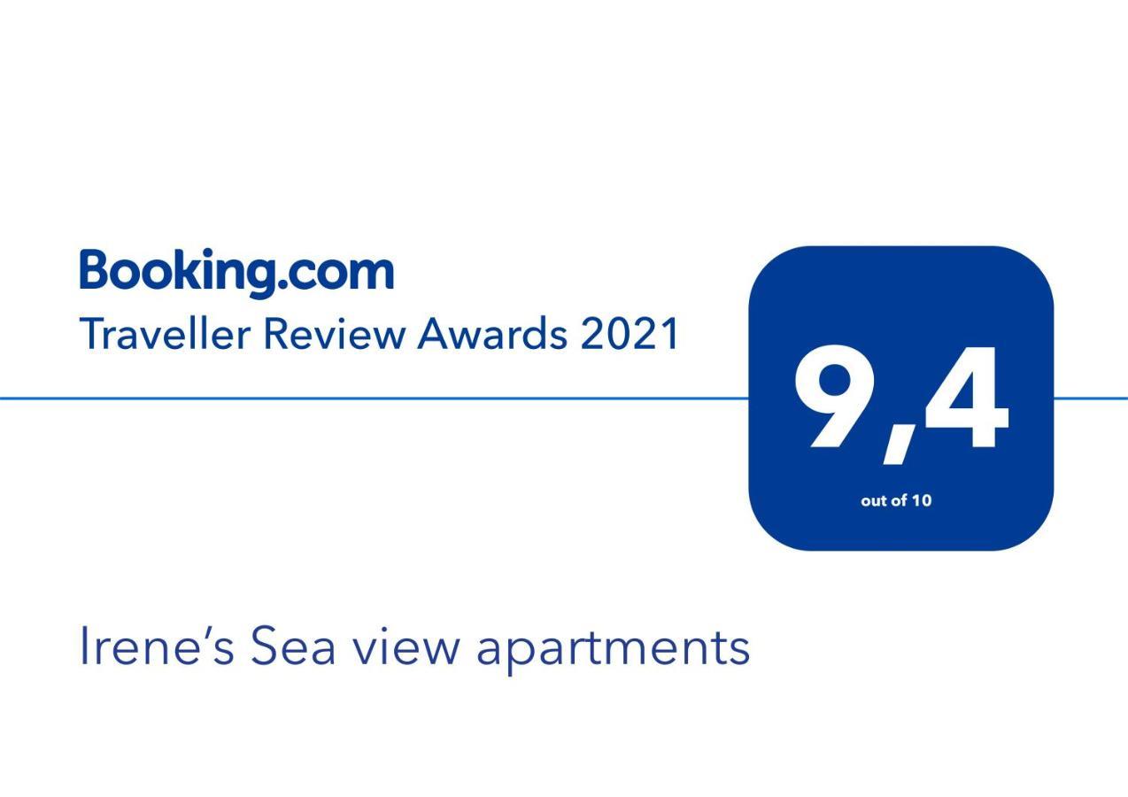 Apartment Irene Double Anoi Symi